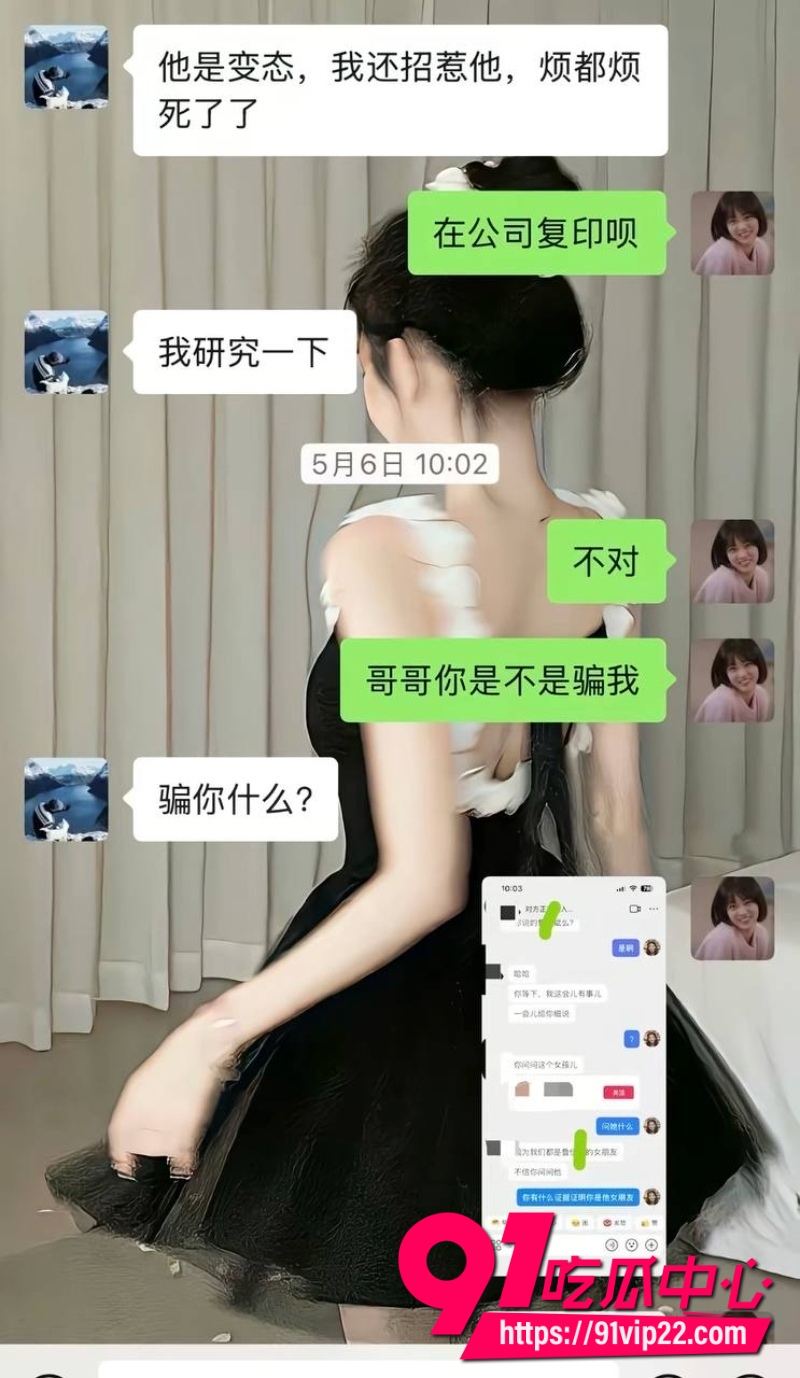 京东35岁后端鲁佳斌23