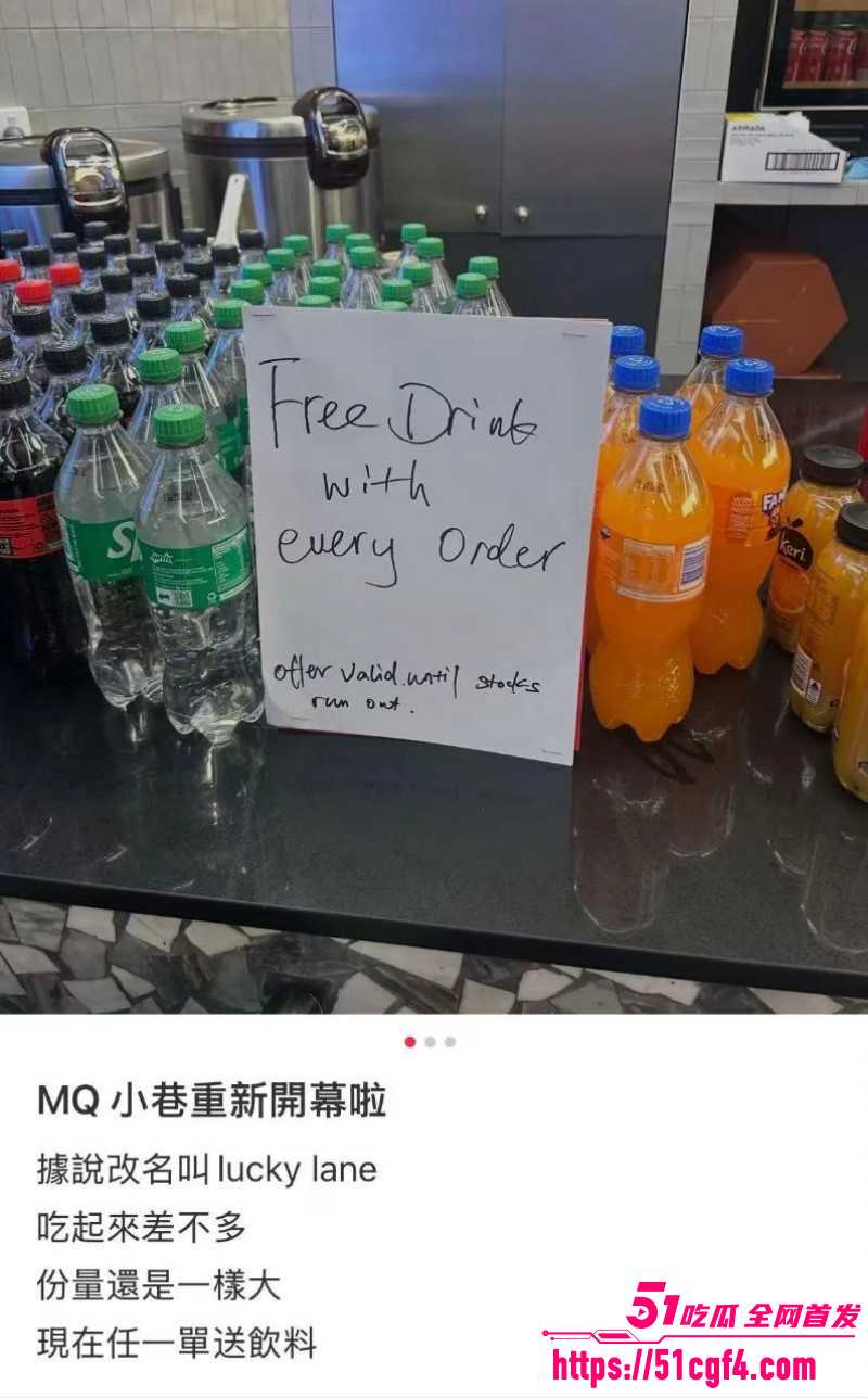 澳洲悉尼William快餐店老板女厕偷拍04
