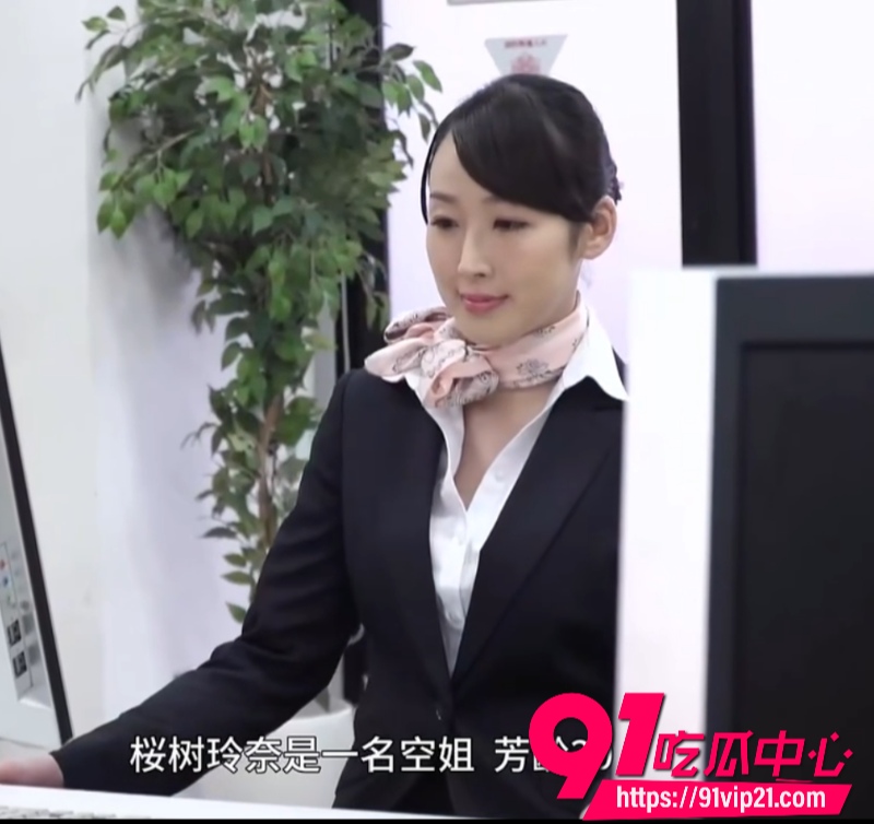 解说0