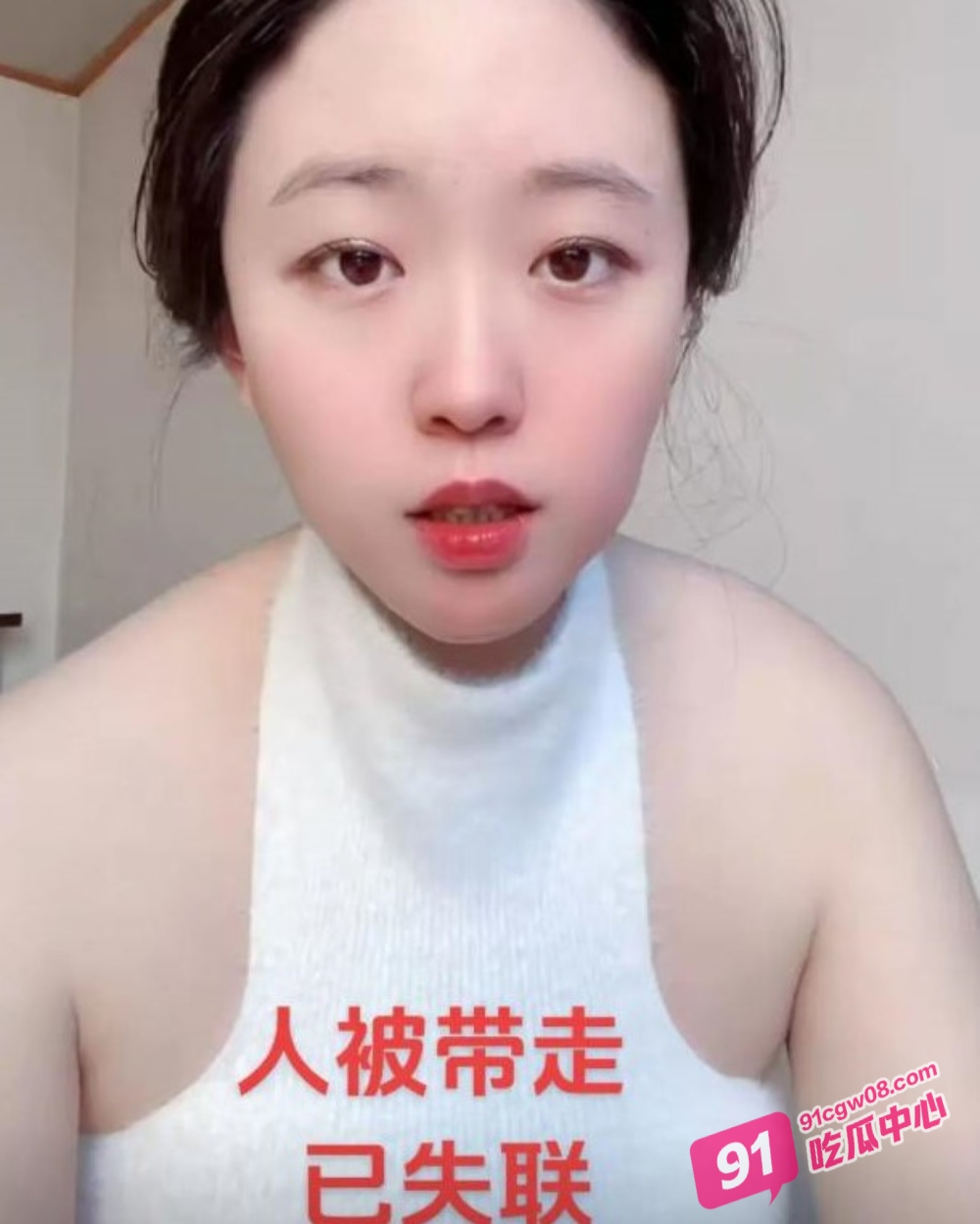 李宜雪事件全过程!抖音网红李宜雪自称遭辅警猥亵 网友报警完整版录音流出