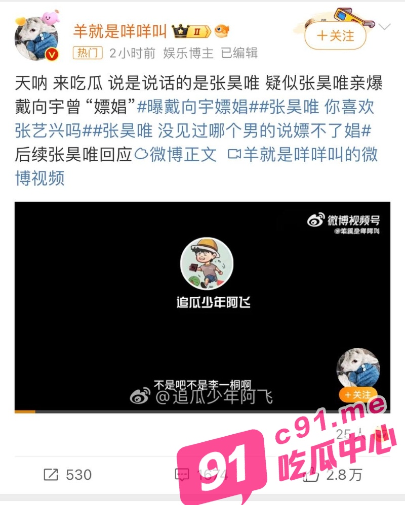 2_W_800px.jpg