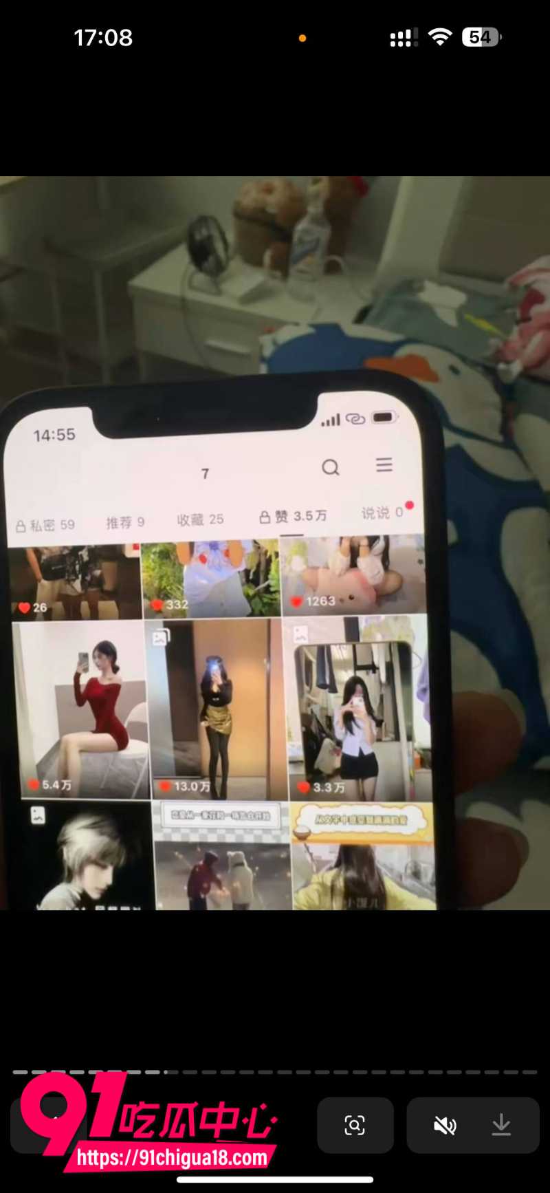 抖音女网红苏梦援自爆前男友马鹏程三年出轨2次9 抖音女网红苏梦援自爆前男友马鹏程三年出轨2次9