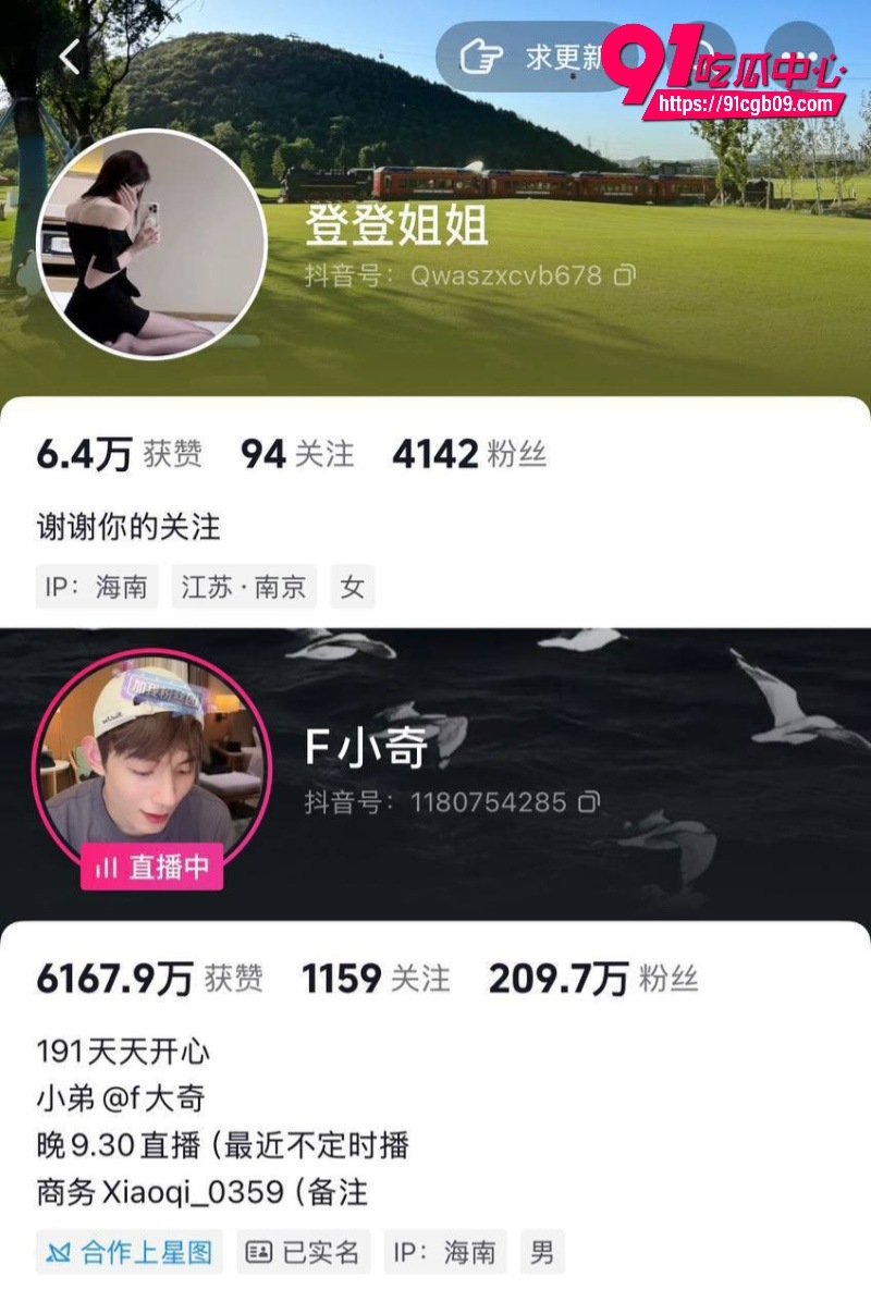 线下暗戳戳秀恩爱1
