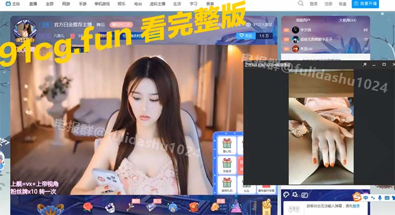 逼2.jpg