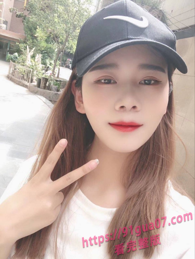 清纯女大学生社死 和男友私密视频流出 当场被学校开除 配图2