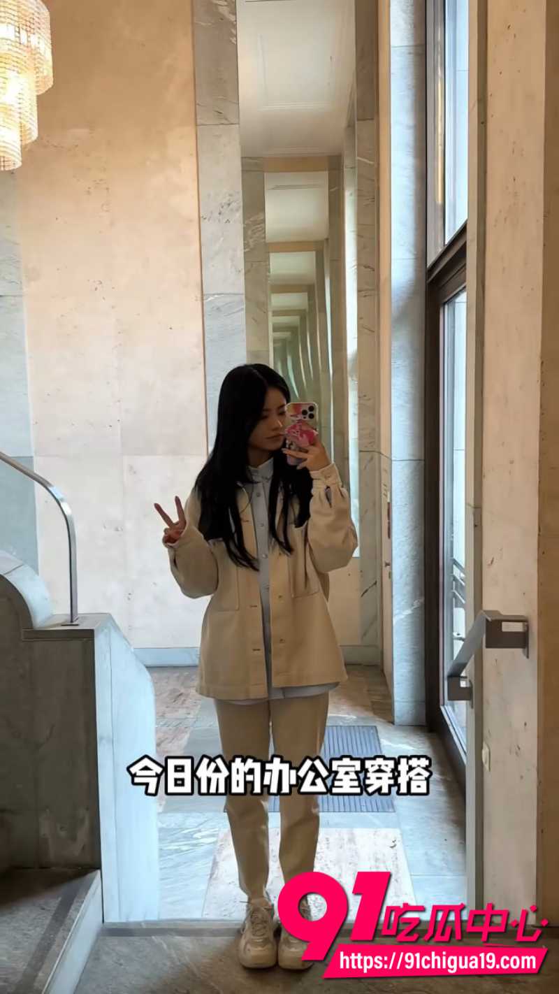小红书社会实验用黑人头聊骚美女倒贴3