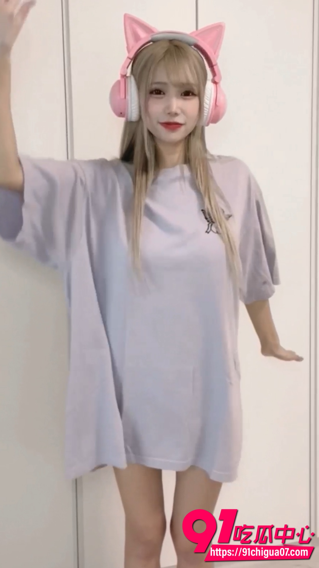猫耳耳机萌妹热舞脱衣2 猫耳耳机萌妹热舞脱衣2