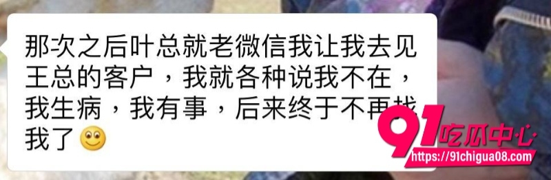 丝芭女团陪酒陪玩陪睡49
