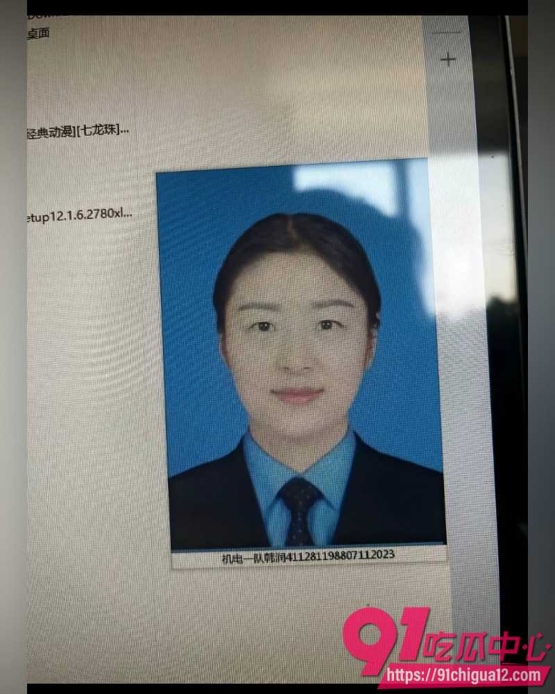 娜姐手撕公职丈夫高飞 32
