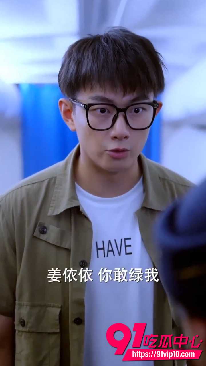擦边短剧飞上云霄 男主林阳意外发现老婆出轨公司上司 展开的一系列报复 最新擦边短剧完整曝光！