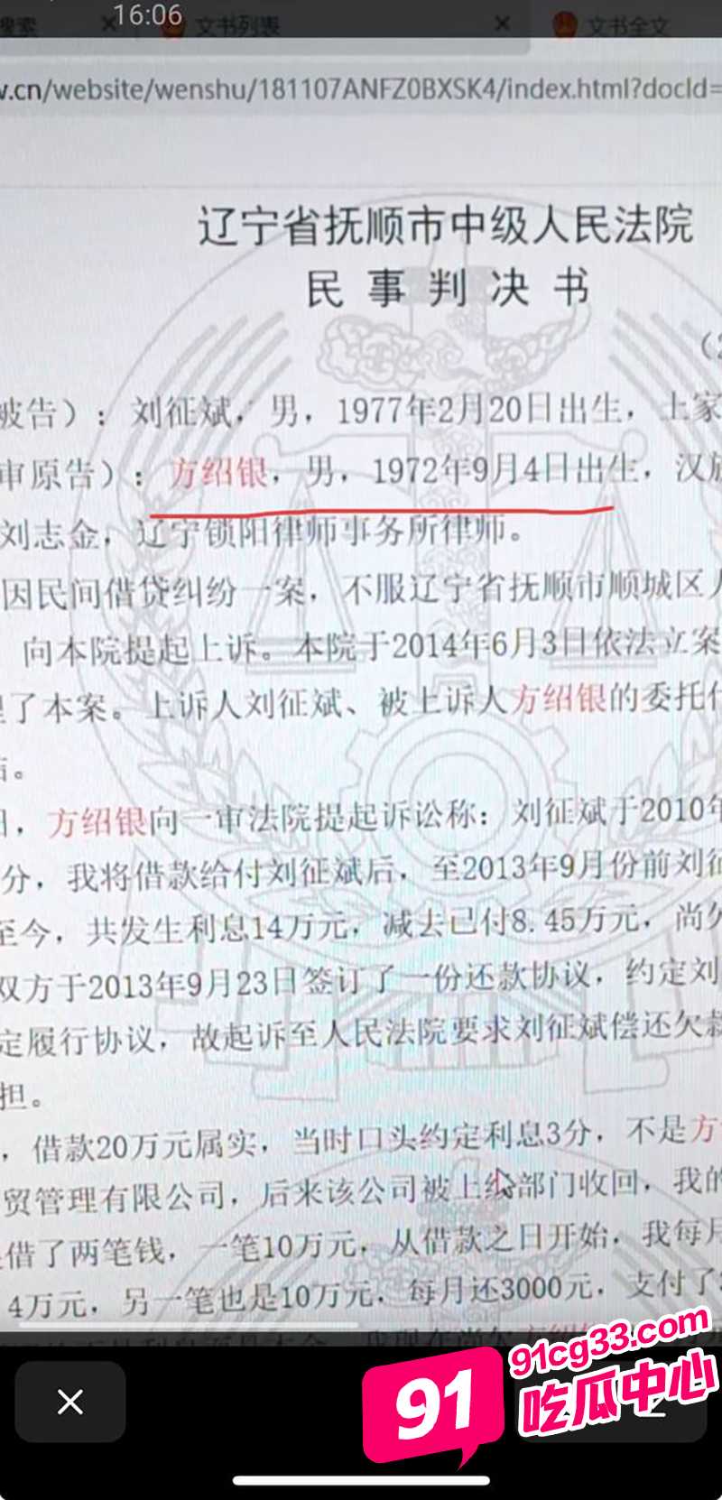 03.jpg