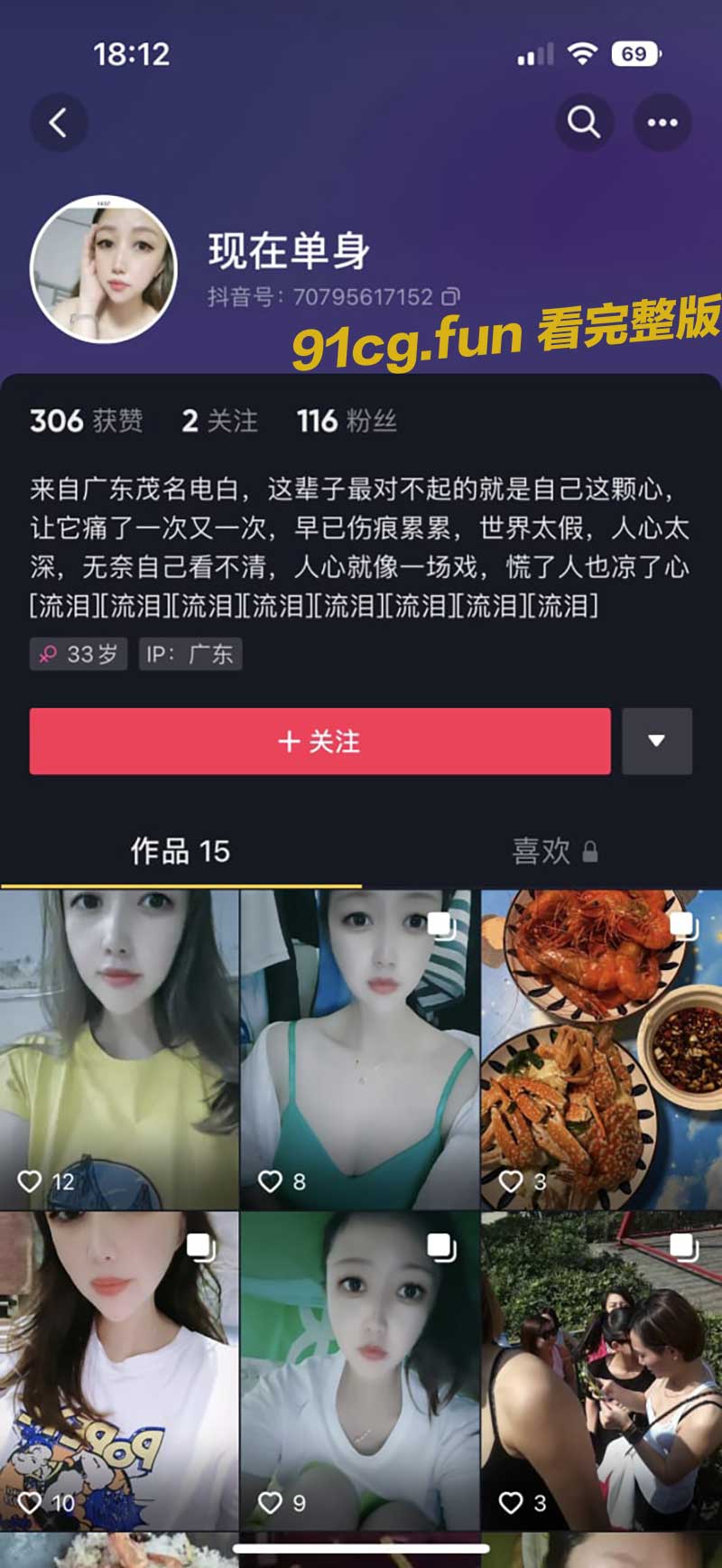 1800.jpg