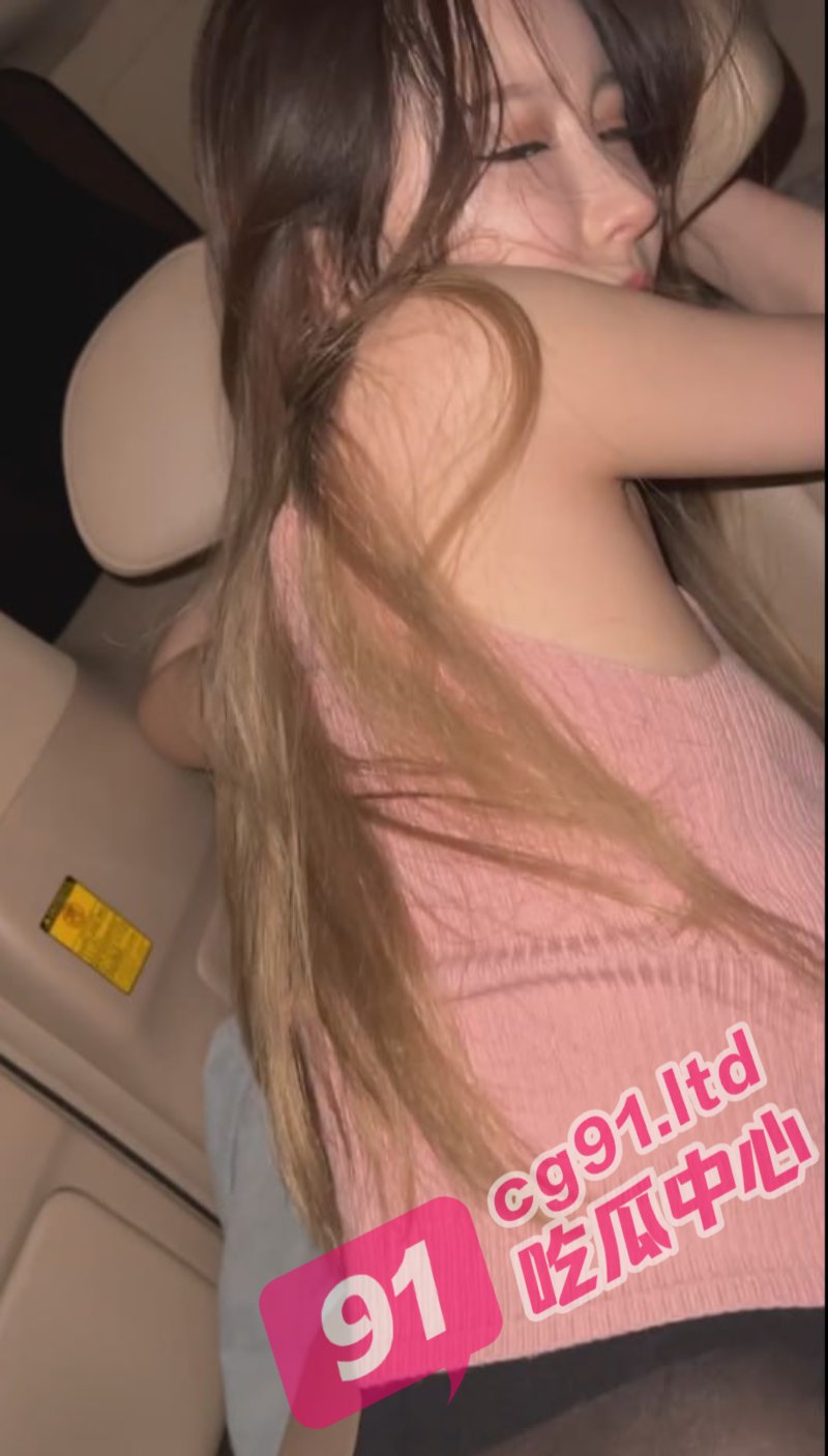 瓜友投稿自己极品女友 丰满的蜜桃臀 大屌后入羡煞旁人！