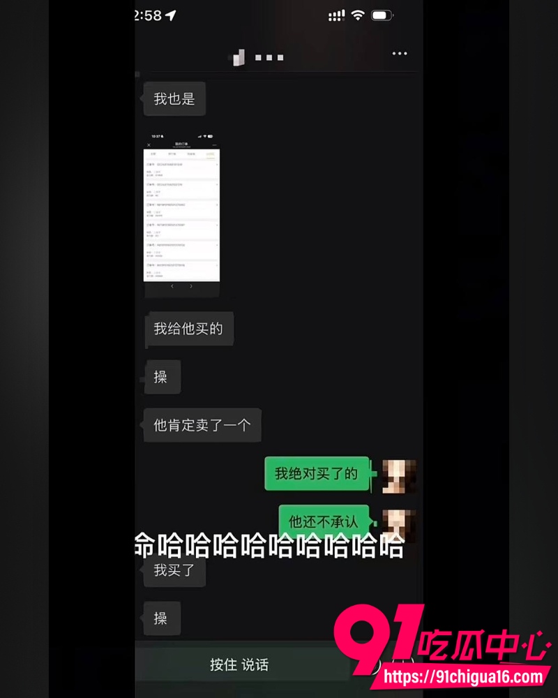 南充白马汇703号李凯 18