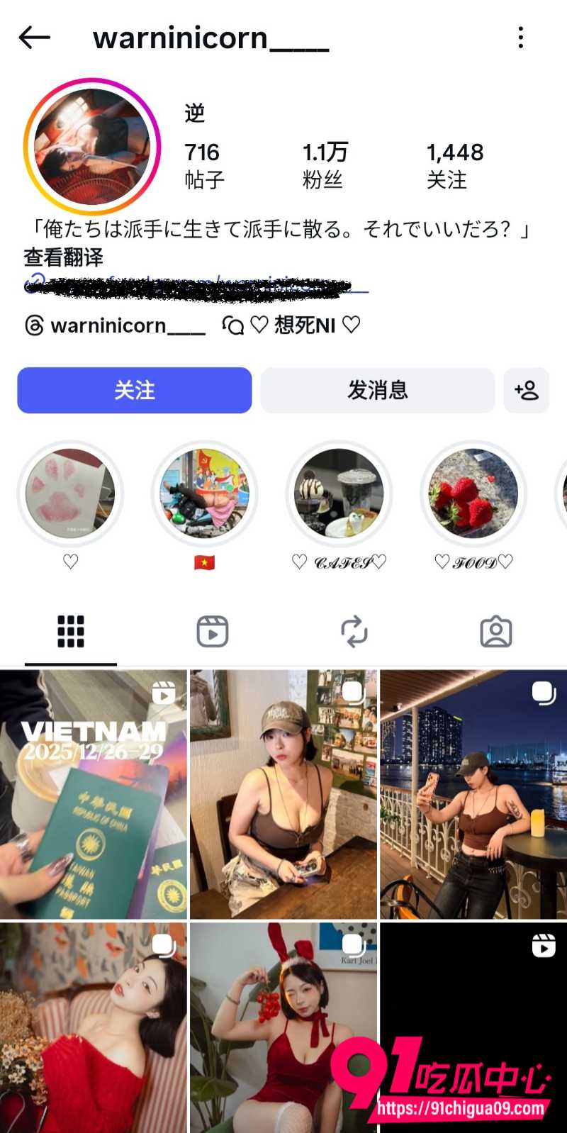 Tg1.1w粉短发小网美露脸视频外流 与金主自拍口交做爱 大奶被抓爆操太刺激！