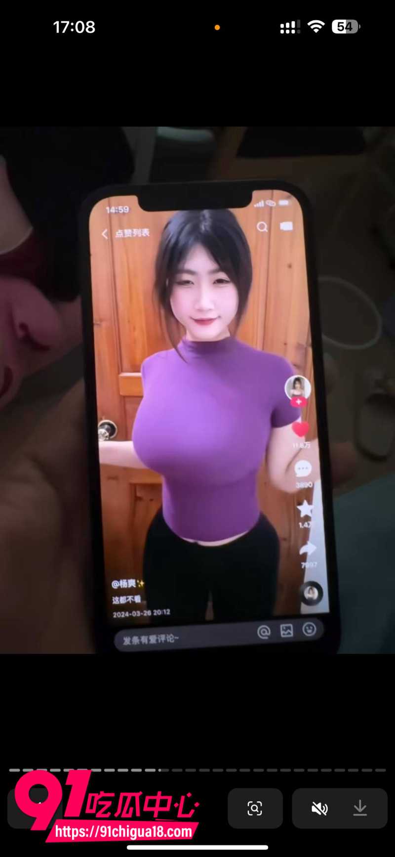 抖音女网红苏梦援自爆前男友马鹏程三年出轨2次12 抖音女网红苏梦援自爆前男友马鹏程三年出轨2次12