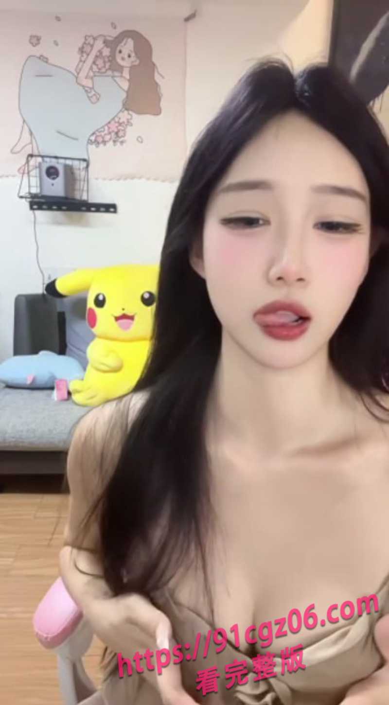 极品反差婊自慰5素材水印版