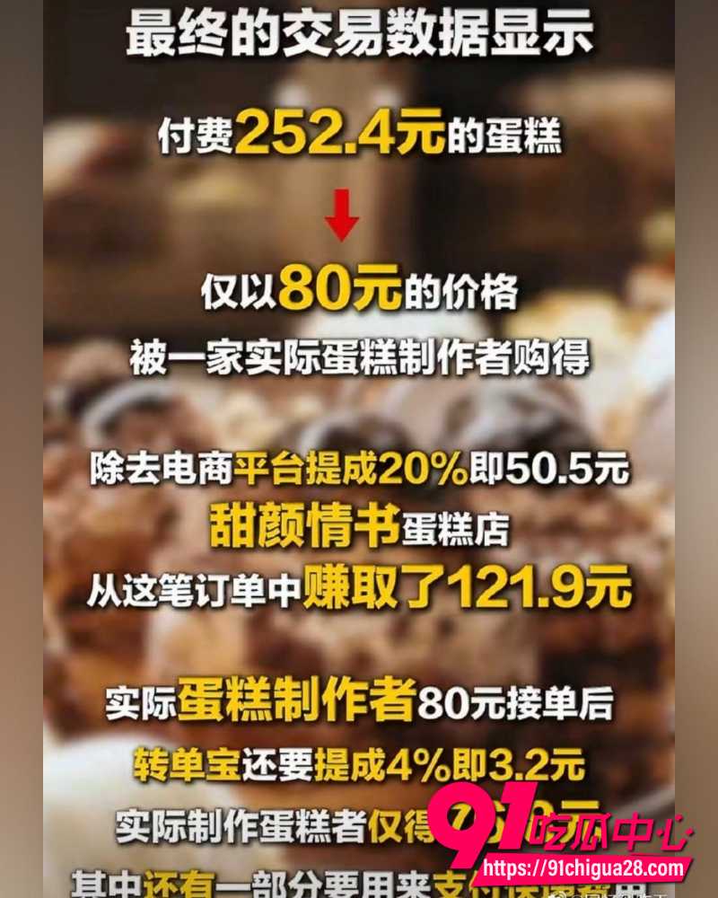 拼多多员工暴力对抗执法 5 拼多多员工暴力对抗执法 5
