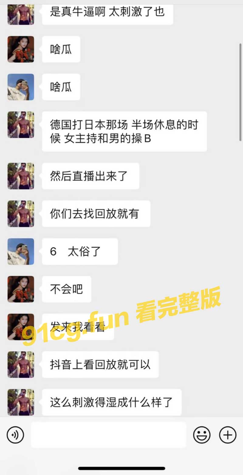 瓜2.jpg 瓜2.jpg