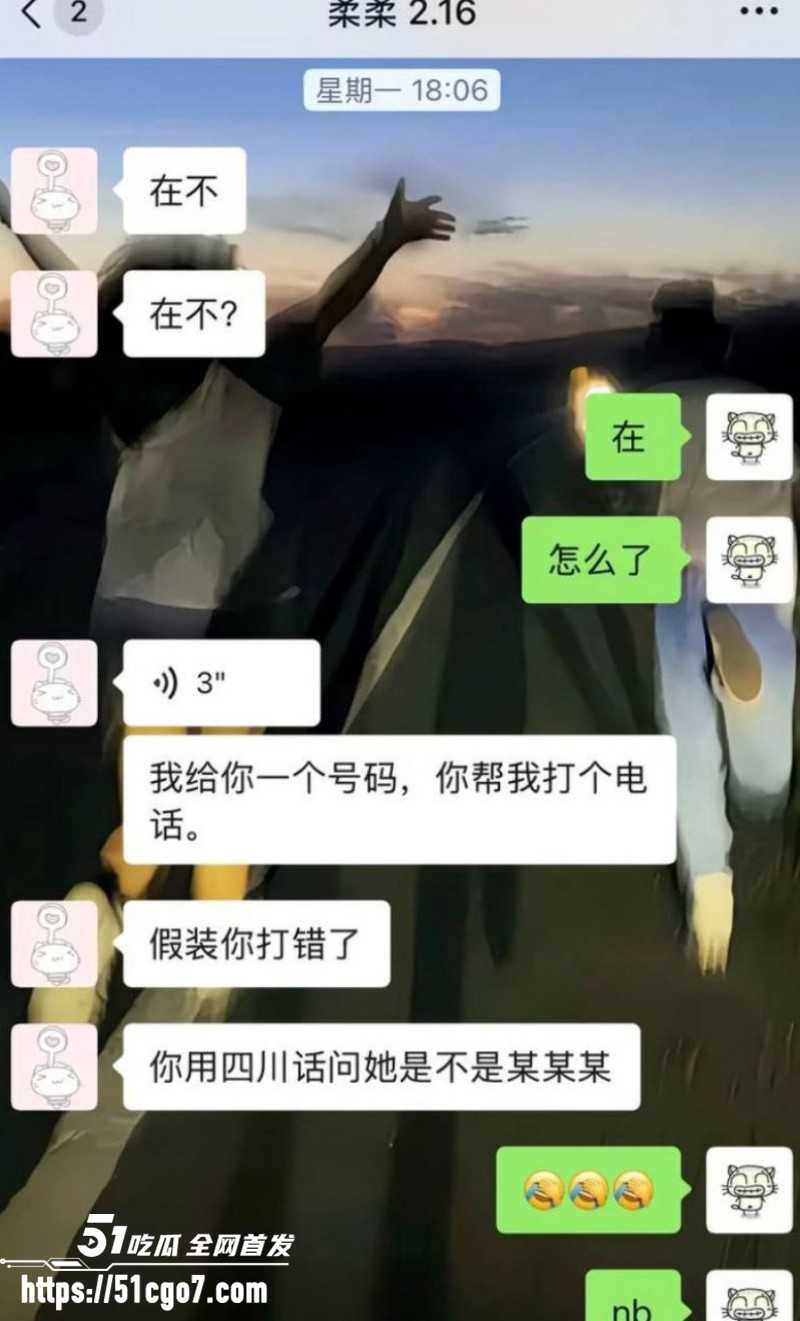 抖音网红柔柔柔柔约炮前男友十七012 抖音网红柔柔柔柔约炮前男友十七012