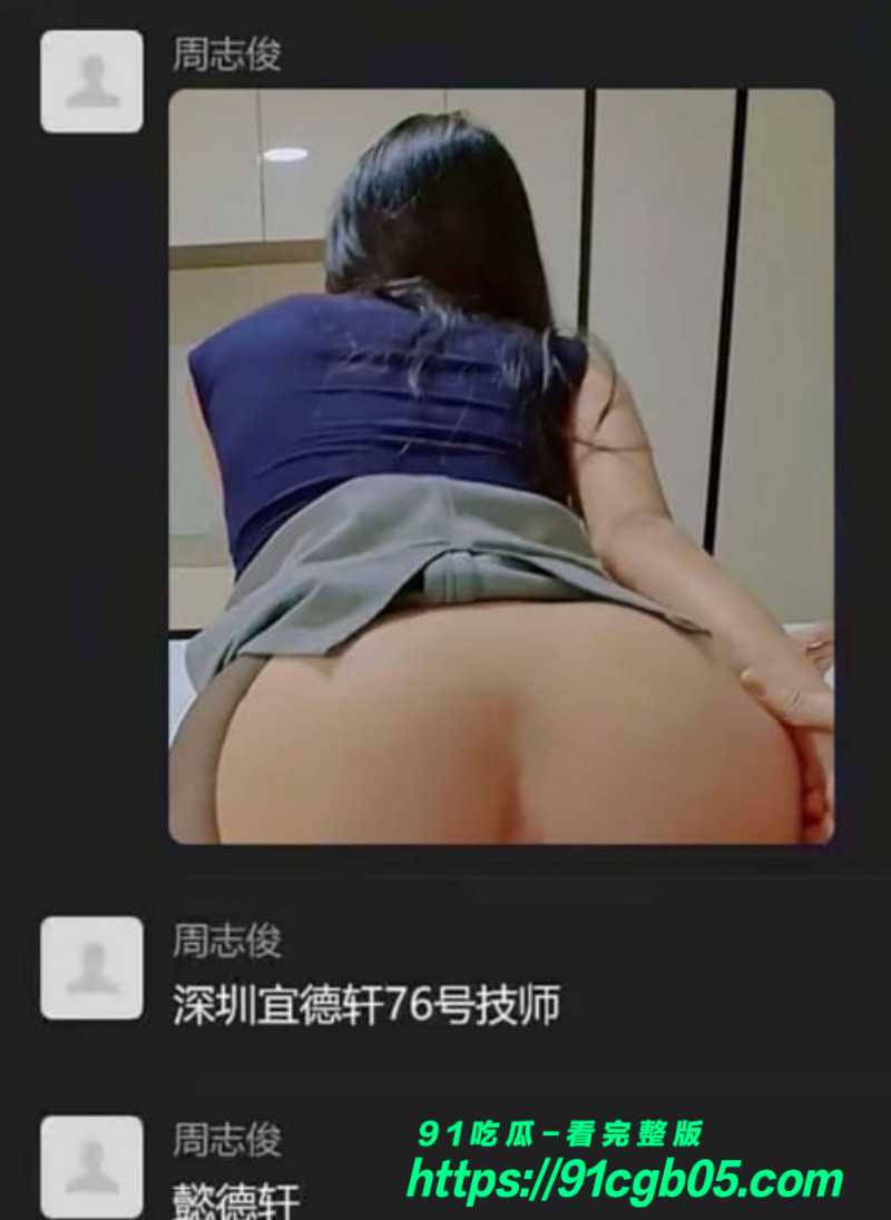 photo20251012121512W800px
