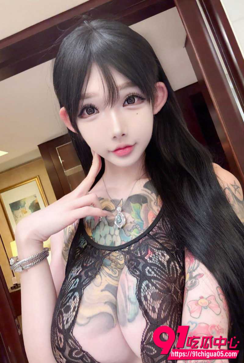 抖音符文女神mo你别哭7