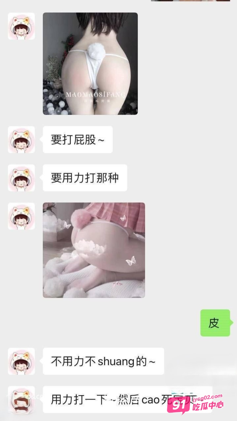 广西梧州小苏 三亚做房产销售 看房送口交买房随便干!