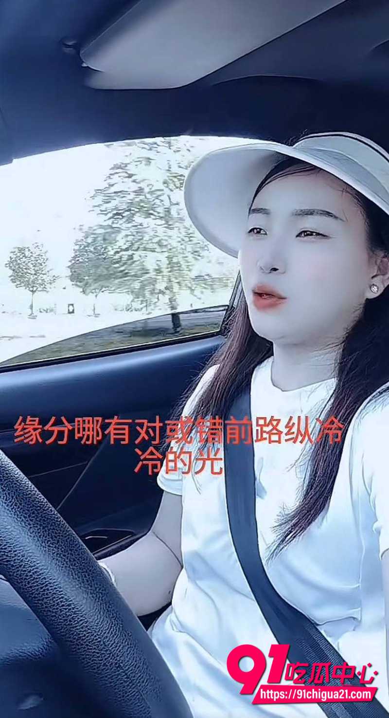 四川内江过道哥2