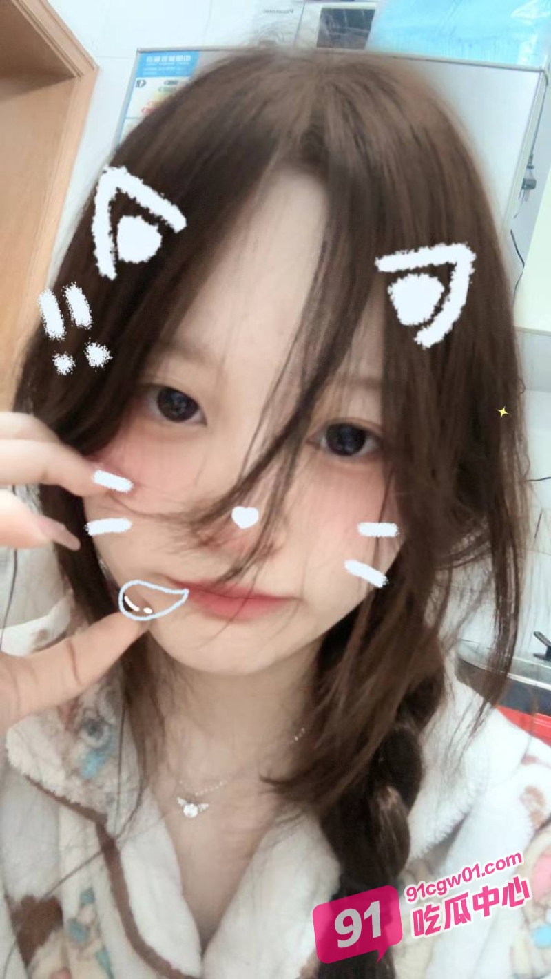 河南剧本杀店员彭柳青被曝是网上露阴癖 喜欢对镜自拍骚穴楼道露出逼毛！ 配图3