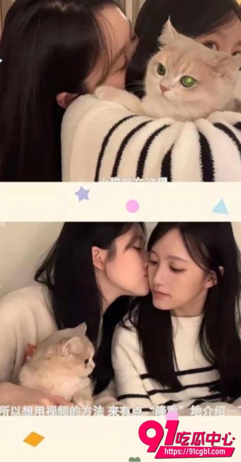 小汪款款被全网禁关15