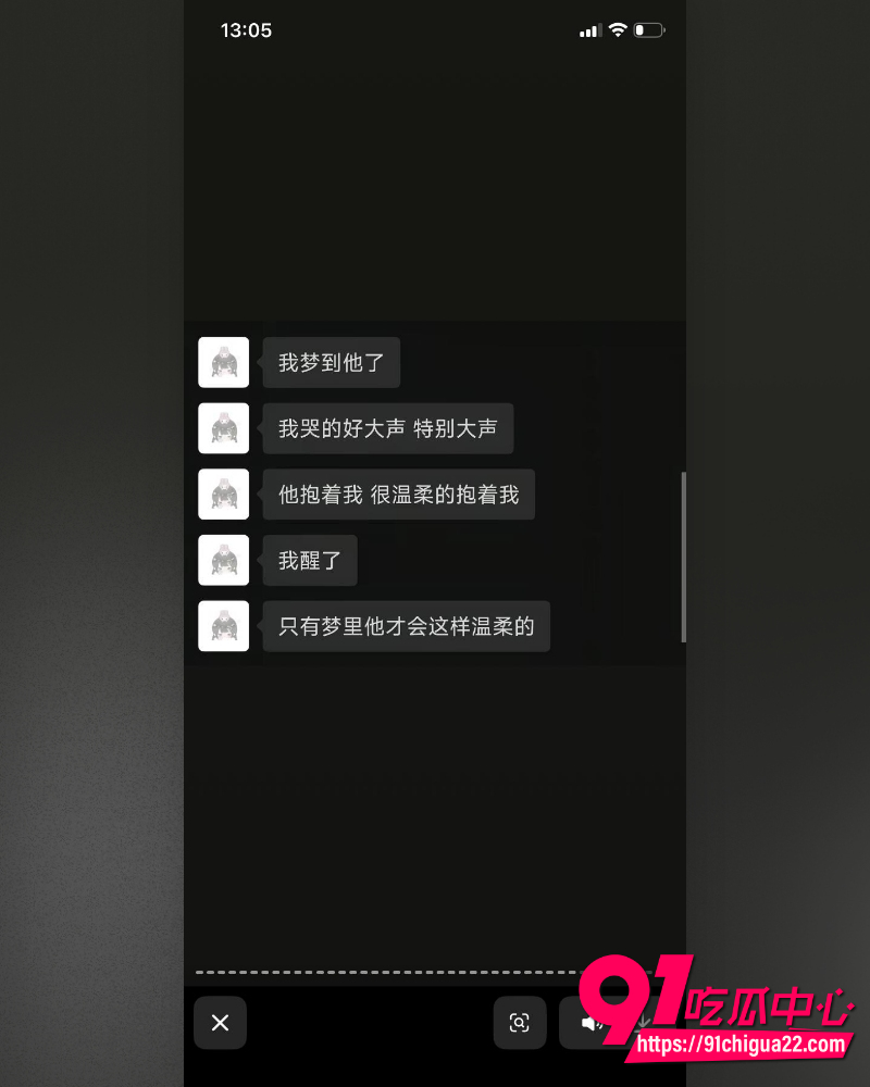 哈尔滨职校渣男高歌 22