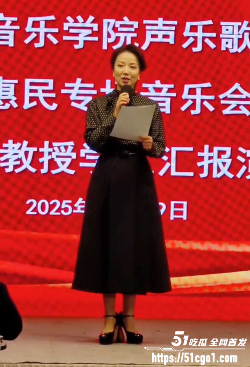 上海音乐学院年轻的女教授许洁陪睡事件曝光5拷贝 上海音乐学院年轻的女教授许洁陪睡事件曝光5拷贝
