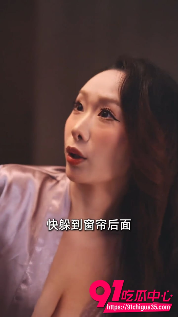 她们的禁忌游戏8 她们的禁忌游戏8