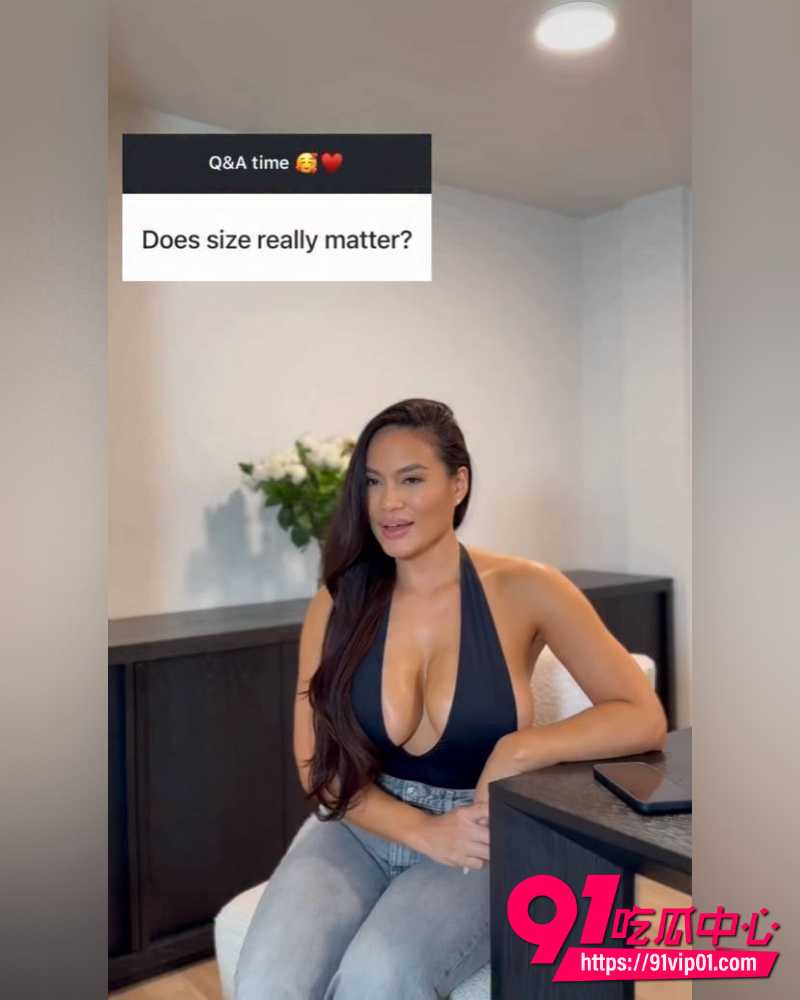 牢狱Diddy性爱视频爆泄 23