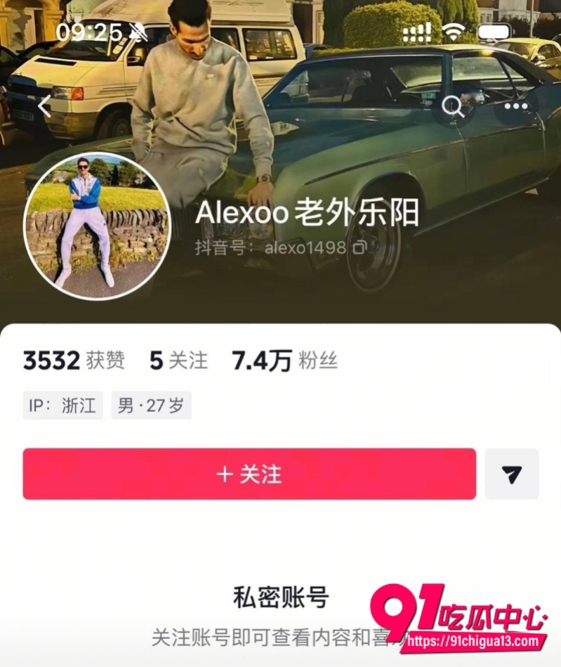 温州医科大学巴基斯坦留学生 乐阳10