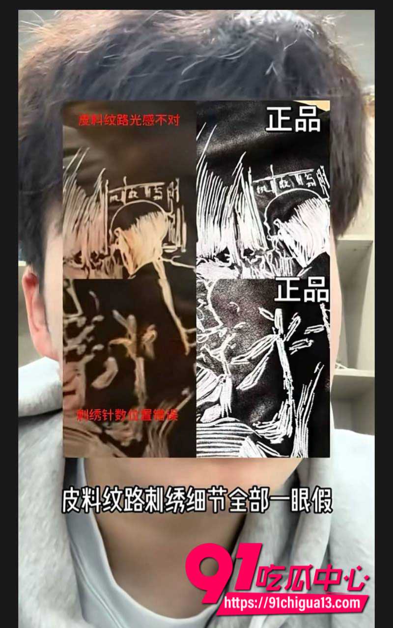 女王殿下的弟弟养的狗的主人22 女王殿下的弟弟养的狗的主人22