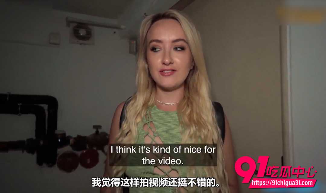 捷克街头金发美女4