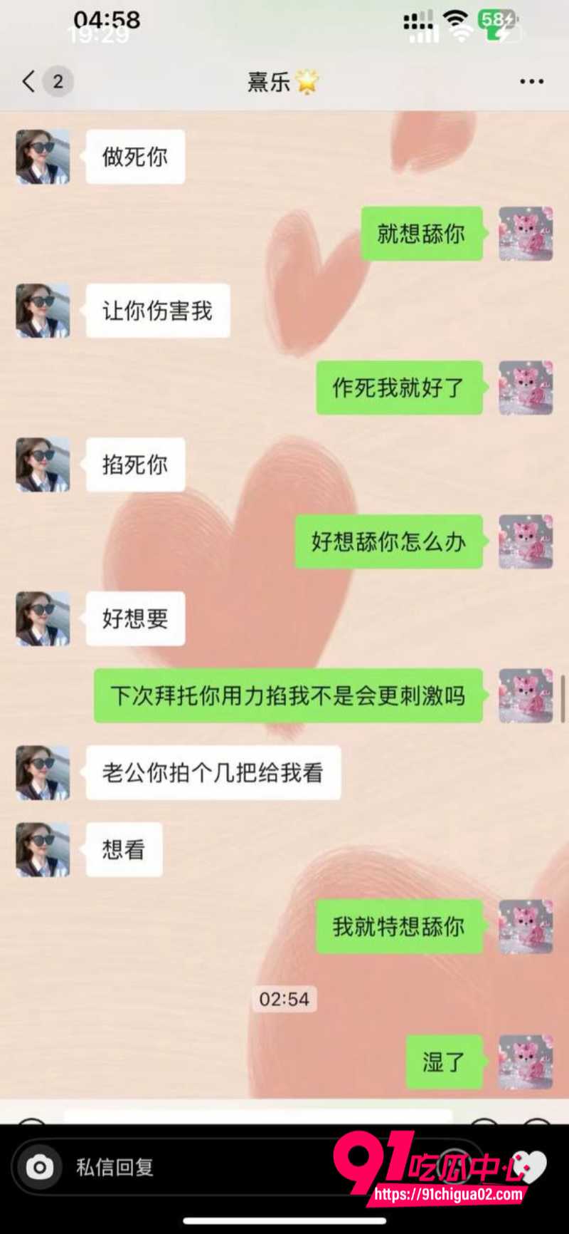 浙江上虞十三弄人妻冯小君15 浙江上虞十三弄人妻冯小君15