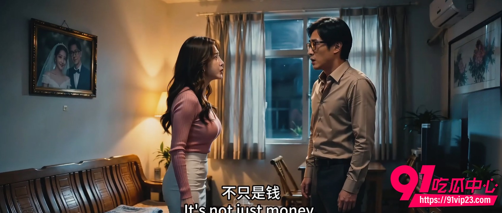 AI成人短剧少妇白洁5 AI成人短剧少妇白洁5