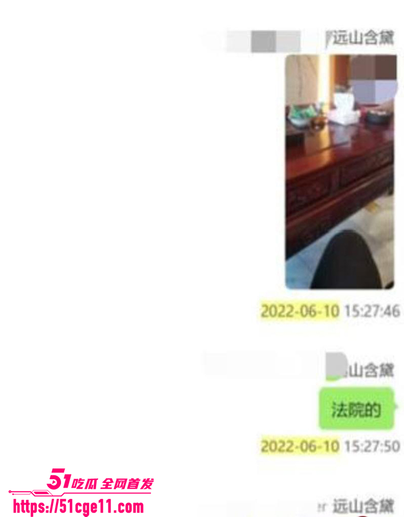 抖音百万粉女主播魏莹翻车遭网爆 25 拷贝