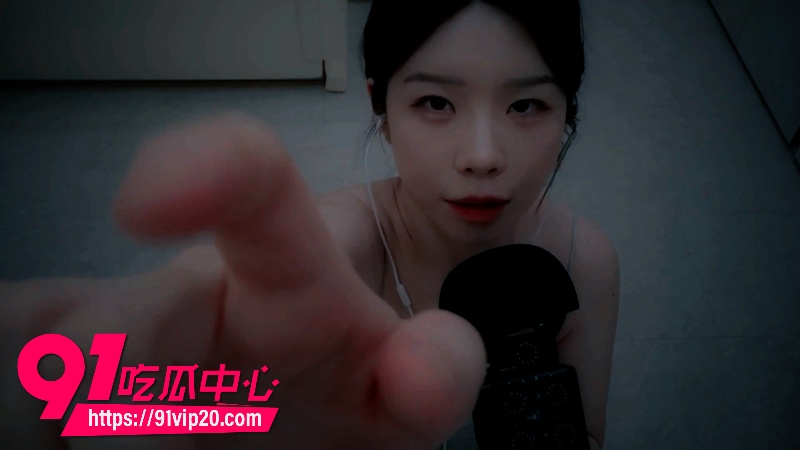 韩国ASMR女博主Yeonchu喘麦诱惑1 韩国ASMR女博主Yeonchu喘麦诱惑1