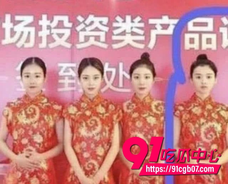 高能大瓜新晋女星 杨超越 早年被人下药性爱视频8