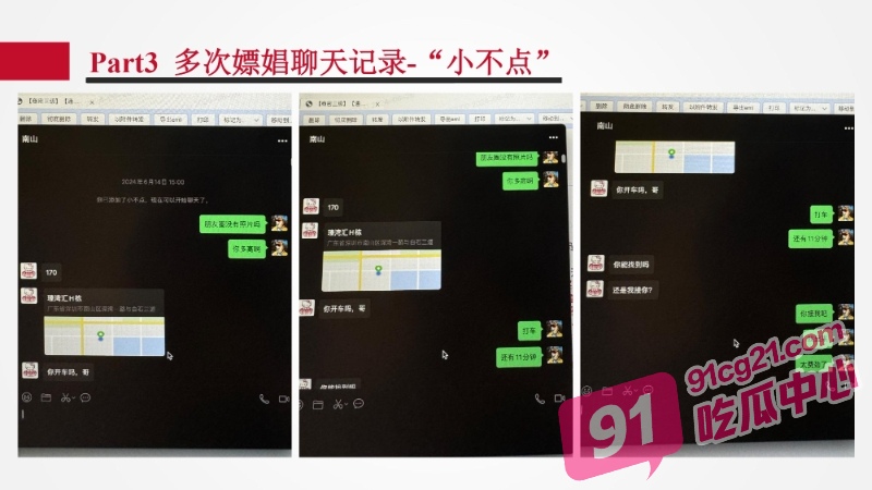 1 (17)_W_800px.jpg