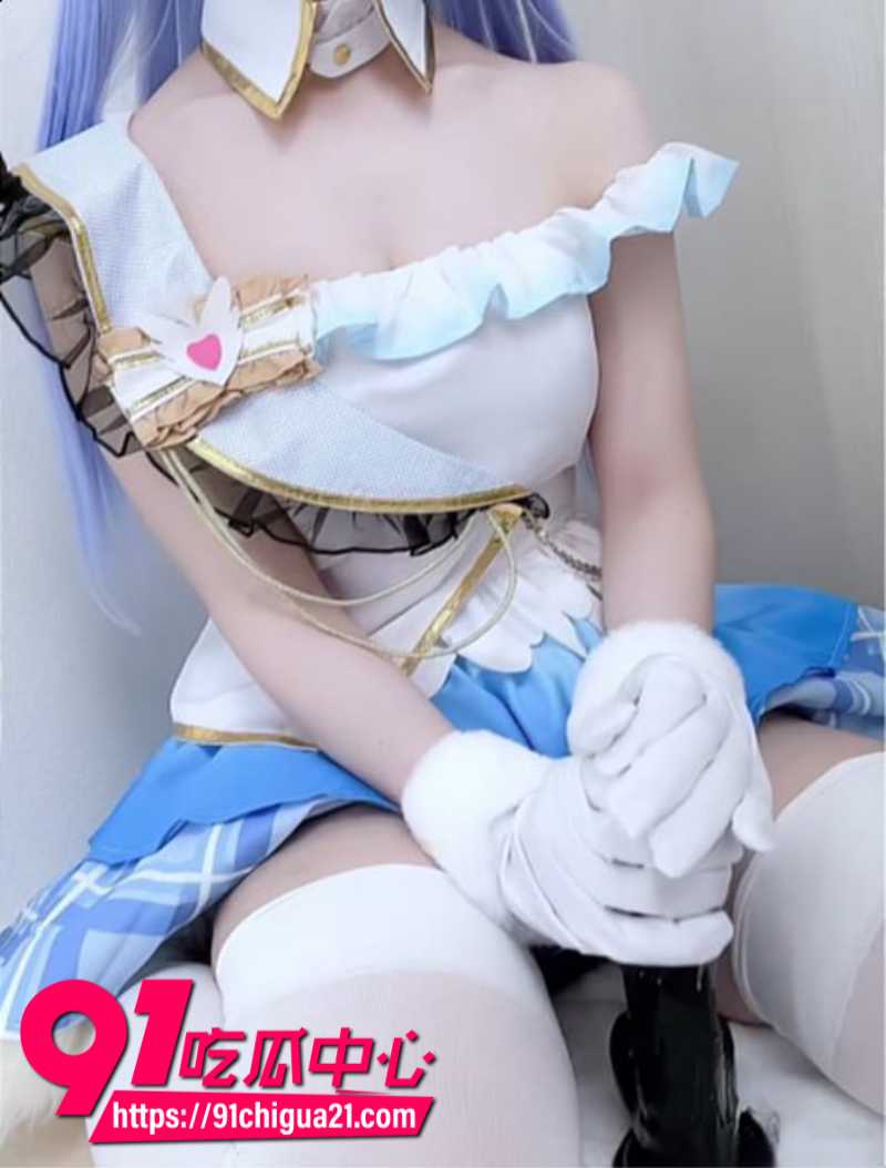 极品福利姬少女aliceholic13身穿铃木羽那cos服装定制大尺度福利8 极品福利姬少女aliceholic13身穿铃木羽那cos服装定制大尺度福利8