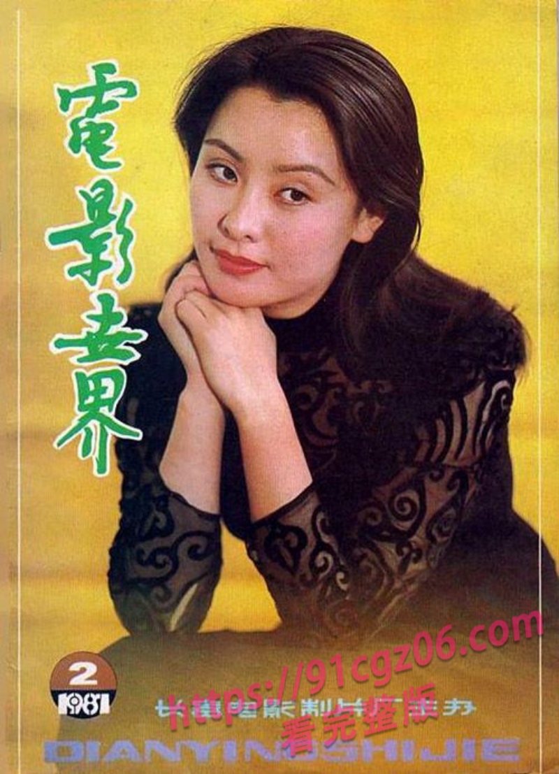 女明星任梦大尺度电影盲井 王宝强激情露点镜头 尺度大胆令人脸红心跳