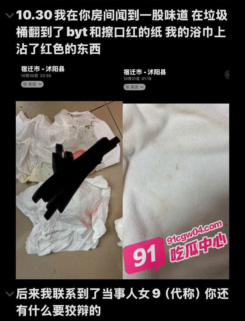 46.jpg 46.jpg