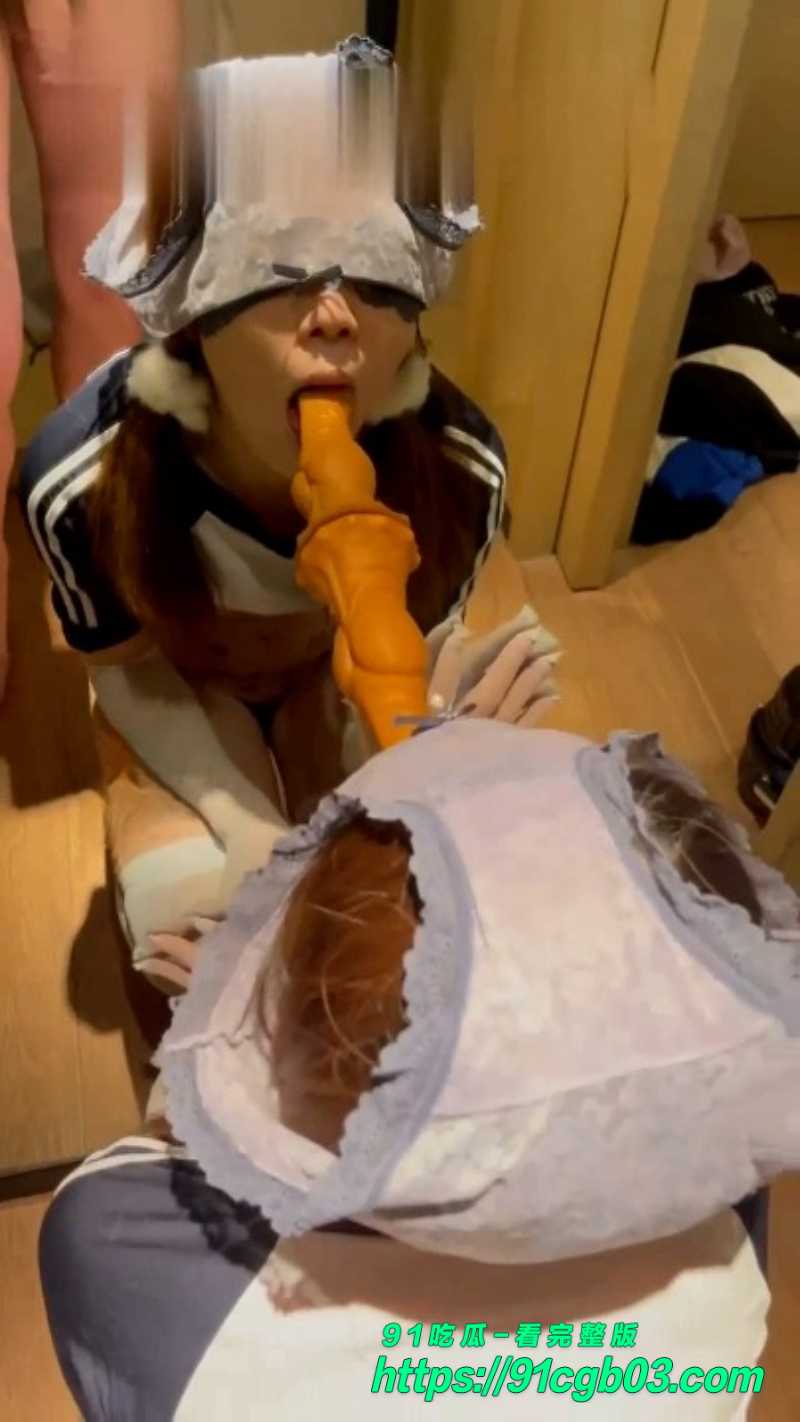 序列 2538.00022421