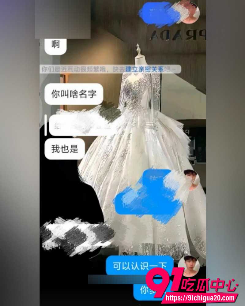 海角大神打野王子  2