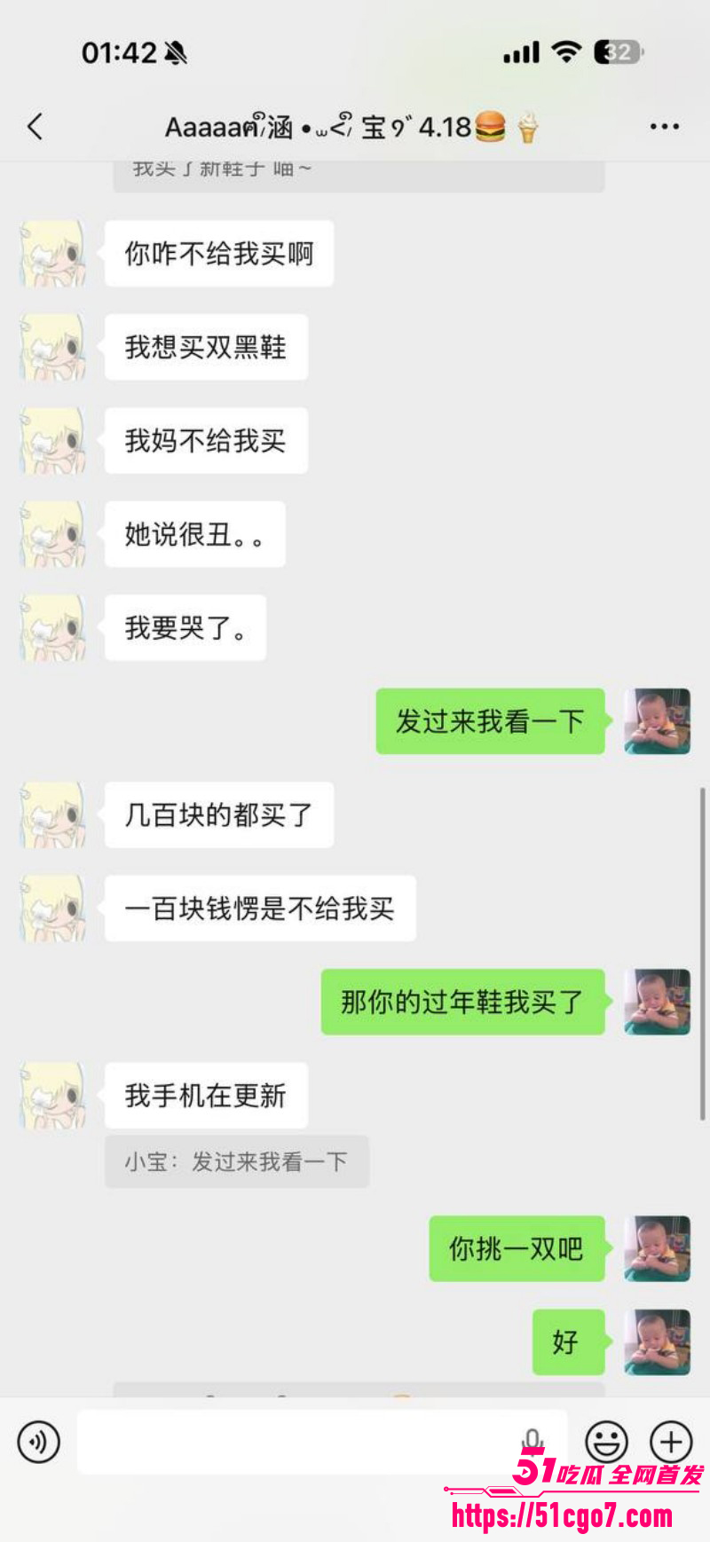 福建安溪十一中男生猝死事件042 福建安溪十一中男生猝死事件042