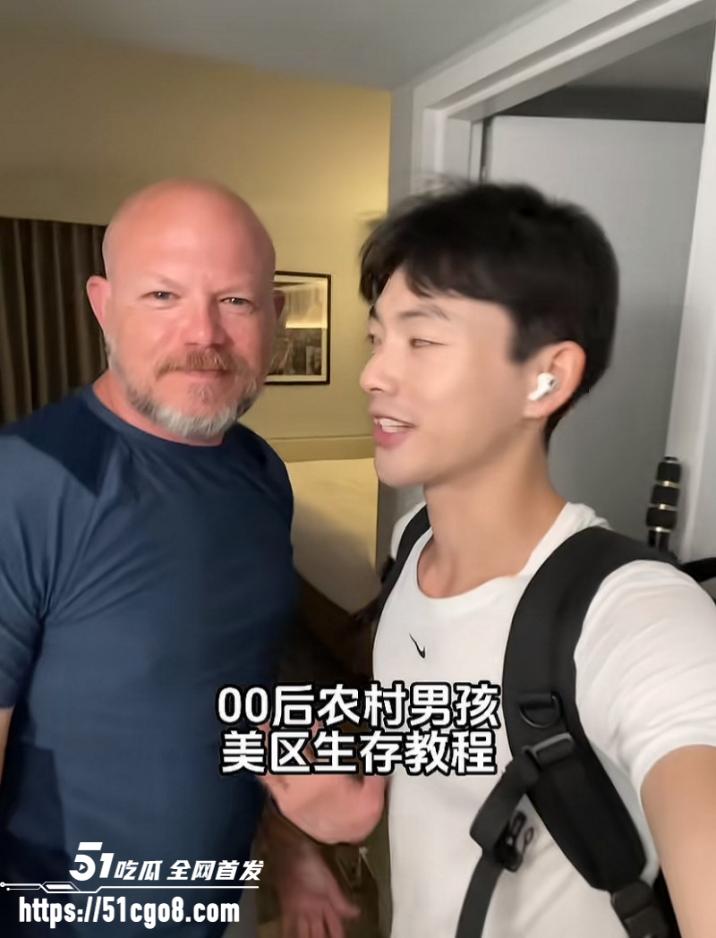 抖音网红渡柏溪被曝外网拍Gay片05 抖音网红渡柏溪被曝外网拍Gay片05